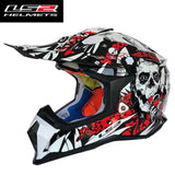 LS2 SUBVERTER MX470