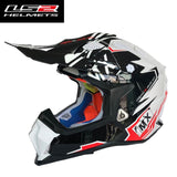 LS2 SUBVERTER MX470